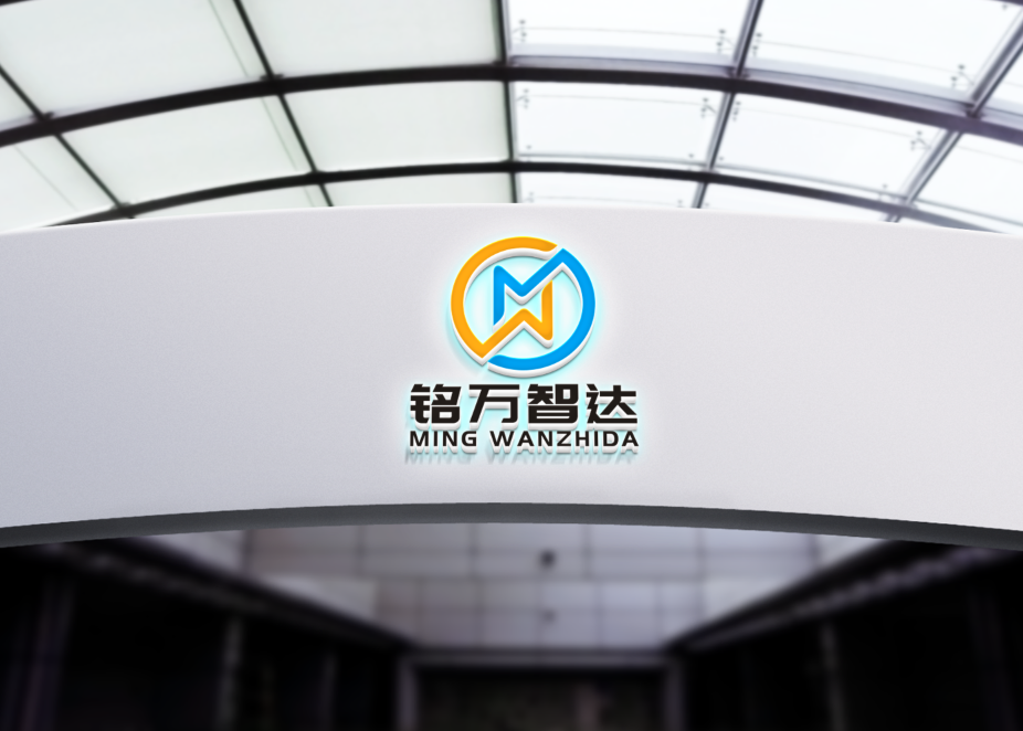 深圳銘萬智達網絡傳媒有限公司百家號賬號申請確認書